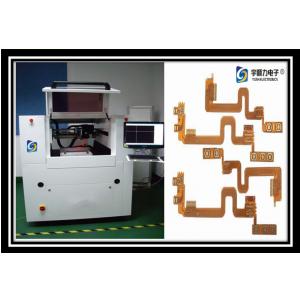 China High Speed Cnc Laser Cutter , 8W / 30 Khz Intelligent Ceramic Boards Laser Metal Cutting Machine supplier