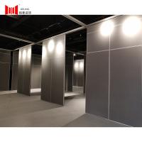 900-1230mm Width Movable Soundproof Room Divider For Office Room