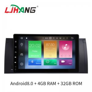 China Multi Language Bmw X5 E70 Dvd Player Madia Card And Map Card Support supplier