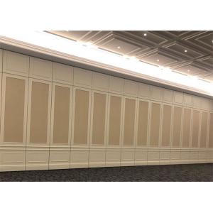 China Hotel Lobby Sound Absorbing Partitions Folding Divider High Strength supplier