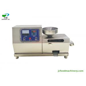 China small commercial food oil pressing machine/peanut oil making machine supplier