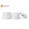 White Plastic Double Deck Cosmetic Sample Jars / Small Cream Jars 15g 30g