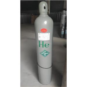 China Wholesale China Factory Best Price High Purity 99.9999% He Gas Helium supplier