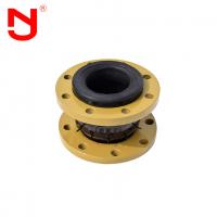 China 2 Flanged Single Sphere Rubber Expansion Joint EPDM Flexible Rubber Joint on sale