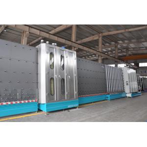 China Vertical Automatic Insulating Glass Production Line For IGU Glass supplier