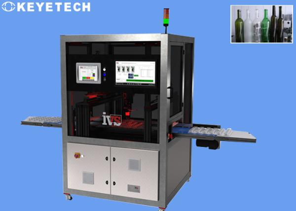 AI Algorithm Based Plastic Bottle Preform Visual Inspection Machine