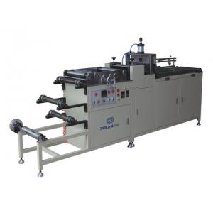 China Paper Aluminum HEPA Filter Making Machine Separated  Aluminium Foil Corrugating Machine supplier