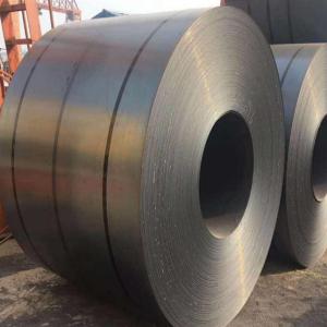 China 3mt-15mt Cold Rolled Galvanized Steel Coil 1020 Cold Rolled Steel Strips Coil supplier