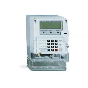 Iec 62055 AMI Smart Meter Prepayment STS Ami Automated Metering Infrastructure