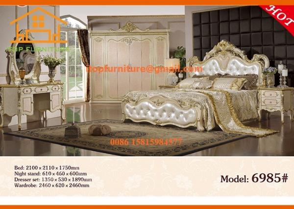 Indian Antique Royal Luxury Bedroom Furniture Designs For