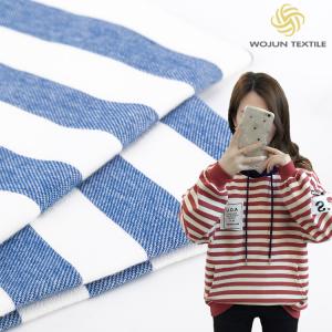 China Dye Striped Knit Fabric Spring Skin Friendly Blue And White For Sweatshirt supplier