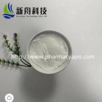 China Raw Materials Of Health Care Products  CIALIS Therapeutic Dysfunction Cas-171596-29-5 on sale
