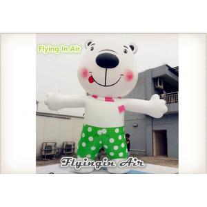 China PVC Inflatable Polar Bear Inflatable Helium Ball for Advertisement supplier