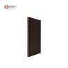 China Create Noise-Free Experience Using Winego Grooved Panels For Multifunctional Spaces wholesale