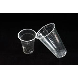 117mm Plastic Compostable Clear Cups 32oz Cafe