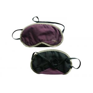 TC Fabric Personalized Sleep Blindfold Eye Mask For Men / Women