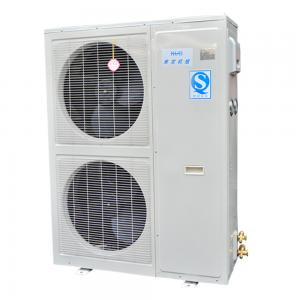 China KUB500 YF35E1G Invotech 5HP condensing unit compressor condensing unit cold room refrigeration condensing unit supplier