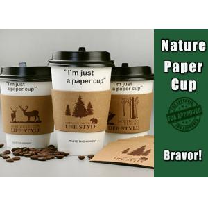 China Custom Logo Hot Paper Cup Sleeves Brown Color Lightweight With Heat Insulation supplier