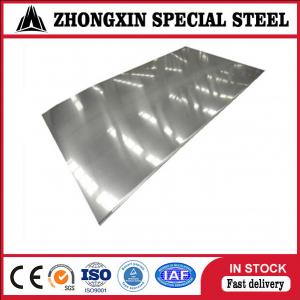 JIS 410 Stainless Sheet Nickel Free Martensitic Stainless Steel