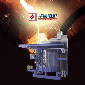 Durable Quick Steel Melting Furnace High Energy Saving