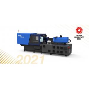 Horizontal Taiwan Excellence Injection Molding Hydraulic Moulding Machine Price IMM