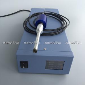 China Durable Portable Ultrasonic Spot Welding Machine , Spot Welding Equipment supplier