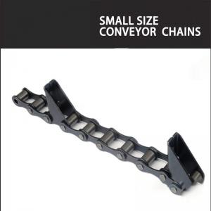 China Dia 73.5mm 83.5mm Roller Heavy Duty Conveyor Chain Agricultural Combine Harvester Chain supplier