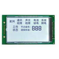 China Compact Zebra Connector Dot Matrix Display Module For Industrial on sale
