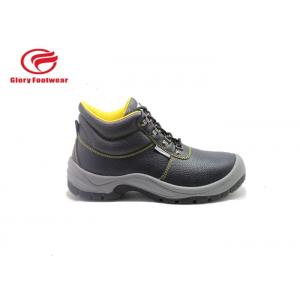 China Embossed Action Leather Upper Low Top Steel Toe Shoes With Pu Outsole S1P Standard wholesale