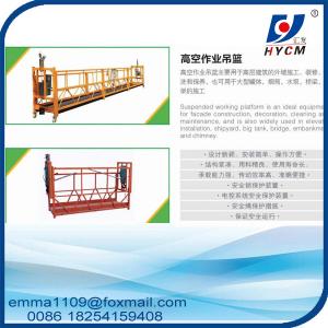 200m Working Height ZLP800 Suspended Platform 8.6mm Wire Rope Factory CIF Price