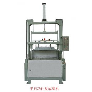 Poultry Farming Fully Automatic Carton Box Making Machine 2T for Egg Tray