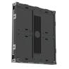 China 高密度P1.5 屋外LEDディスプレイ,X-GOB技術により耐久性と環境適応性が向上 wholesale