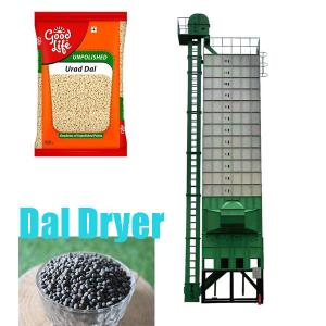 30 Ton Non-Auger Type Grain Dryer For Indian Urad Dal