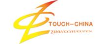 China Projected Capacitive Touch Panel manufacturer