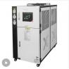 China 10HP Air chiller/air cooled water chiller for industry cooling /indrustria