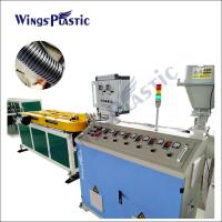 China Pp Pe Pvc Corrugated Pipe Making Machinery Plastic Extruder Machines on sale
