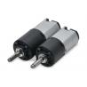 China 9V High Precision CE Products Gear Motor for Automatic Retracting Device wholesale
