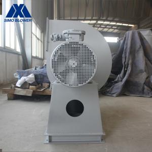 China Hvac Exhaust Air Blower Industrial Centrifugal Extractor Fan supplier