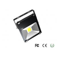 China Super Brigh Waterproof Led Flood Lights Outdoor Security Lighting Energy Saving on sale