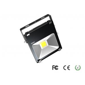 China Super Brigh Waterproof Led Flood Lights Outdoor Security Lighting Energy Saving supplier
