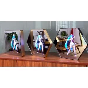 China Holographic 3D Mirror Display Hologram Kiosk For Advertising LED Light supplier