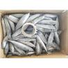 China 3ppm Histamine A Grade Bulk 250kg Frozen Bonito Fish wholesale