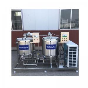 Automatic continuous UHT milk production line,UHT milk processing line,plant