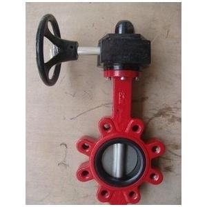 Estimated Delivery Time Lug Type Midline Butterfly Fay Valve with Normal Valve Stem