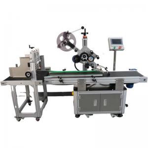 China Customizable Automatic RFID Tag Paging Labeling Machine for 150 KG Machinery Capacity supplier