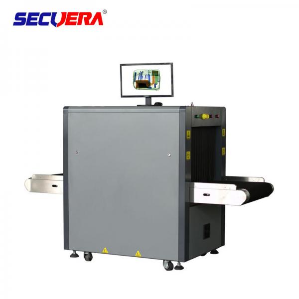 Airport / Subway X Ray Security Scanner Inspection Equipment ZA-8065 With Alarm