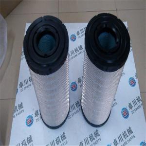 China SK100-3 Hydraulic Oil Filter Fits KOBELCO Excavator Oil Filter supplier