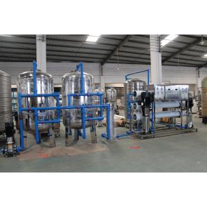 Pure Drinking Water Treatment Systems / Machine