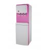 Floor standing hot&cold water dispenser YLRS-N3