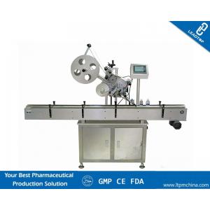 China Customized Automatic Labeling Machine for Small Round Bottle Adhesive Label supplier